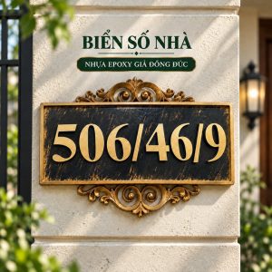 BIỂN SỐ NHÀ NHỰA EPOXY GIẢ ĐỒNG ĐÚC, Bảng số nhà cổ điển, làm theo yêu cầu. BSN-PMV516